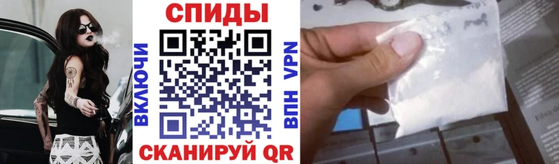 где купить наркоту Павловская Amphetamine Розовый