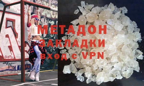 jwh Богородицк