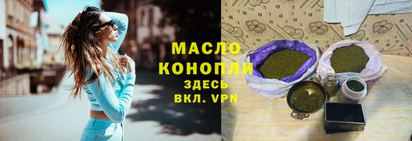 jwh Богородицк