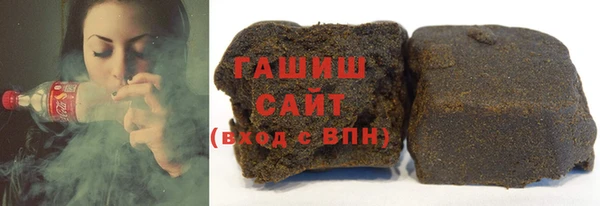 прущий лед Бугульма