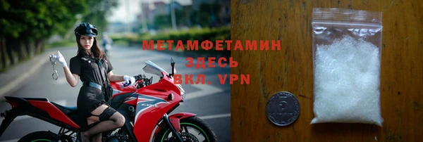 mix Богородск