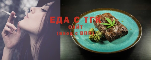 спиды Богданович