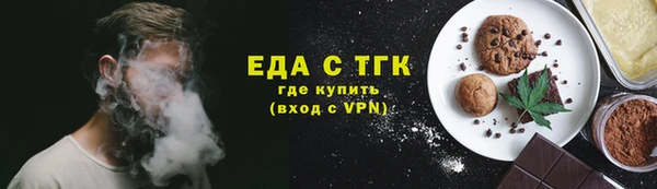 спиды Богданович