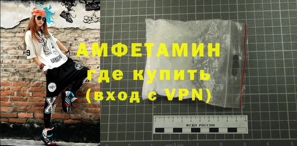 спиды Богданович