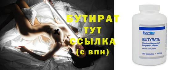 спиды Богданович