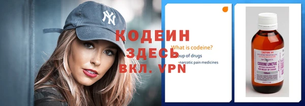 mix Богородск
