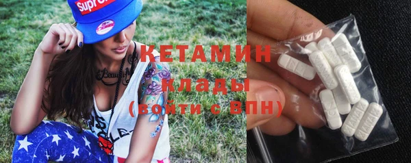 jwh Богородицк