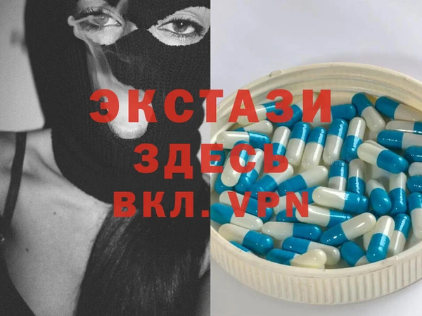 jwh Богородицк