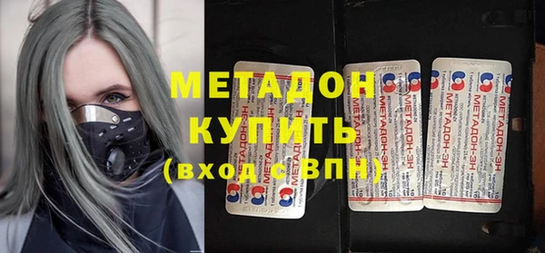 jwh Богородицк