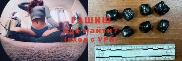 спиды Богданович