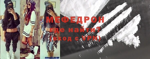 mix Богородск