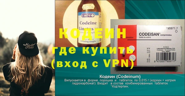 jwh Богородицк