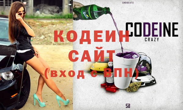 mix Богородск