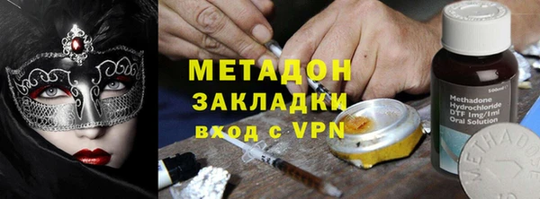 спиды Богданович