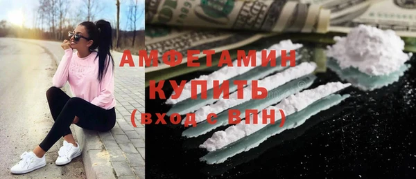 спиды Богданович