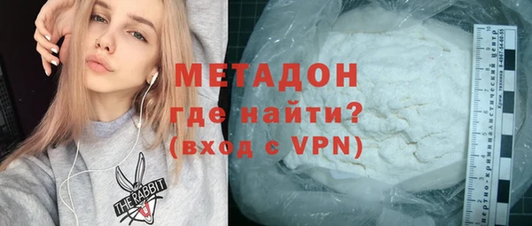 прущий лед Бугульма