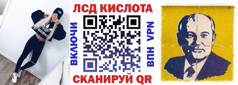 кракен маркетплейс  Павловская  Марки NBOMe 1,8мг 